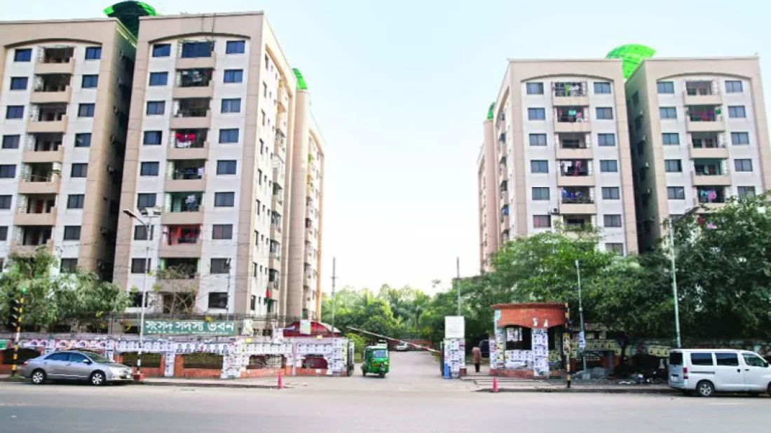 ১০ এপ্রিল সংসদ সদস্যদের বাসভবন বরাদ্দ